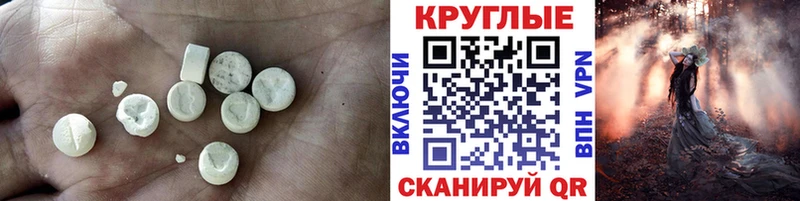 Экстази Philipp Plein  darknet какой сайт  Альметьевск  где продают наркотики 