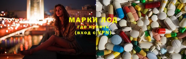 эйфоретик Абдулино