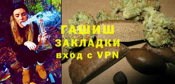 скорость Алзамай