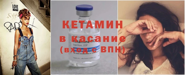 соль курить ск Абаза