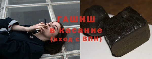 эйфоретик Абдулино