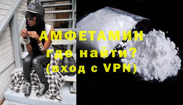 СК Новый Уренгой