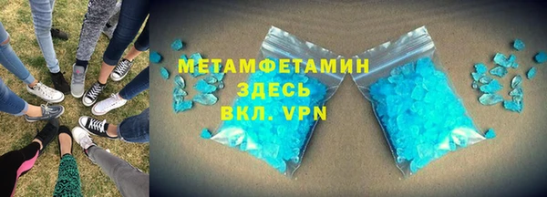 ПСИЛОЦИБИНОВЫЕ ГРИБЫ Долгопрудный