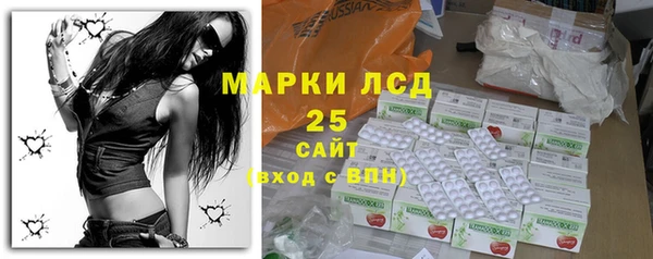 mix Орехово-Зуево