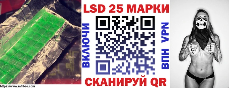 ЛСД экстази ecstasy  нарко площадка официальный сайт  Альметьевск  цена  